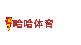 6566.com-专业钢铁制造厂家